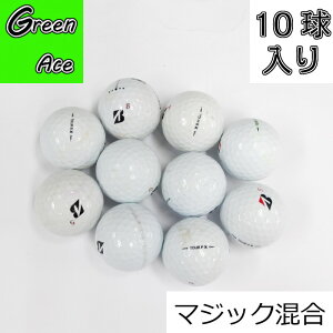 �y���������z �y�}�W�b�N�����z �u���a�X�g�� TOUR B X 20�N 2020�N���f�� �� 10�� ���X�g�{�[�� �S���t�{�[��