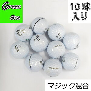 yz y}WbNz [NVI GAhCu 10 p[ Xg{[ St{[