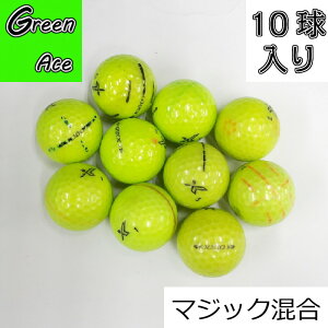 yz y}WbNz [NVI GbNX 10 CCG[ CG[ Xg{[ St{[