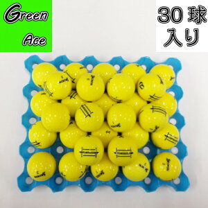 �y���������z �X���N�\�� ad speed 2024�N���f�� 30�� �C�G���[ ���X�g�{�[�� �S���t�{�[��