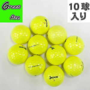 �X���N�\�� z-star xv 25�N 2025�N���f�� 10�� �C�G���[ ���X�g�{�[�� �S���t�{�[��