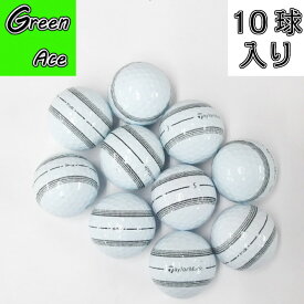 テーラーメイド tp5 ストライプ 24年 2024年モデル 10球 白 ロストボール ゴルフボール