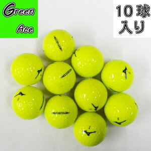 �~�Y�m RB MAX �C�G���[ 10�� ���X�g�{�[�� �S���t�{�[��