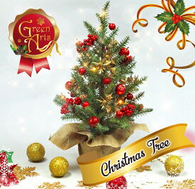 楽天市場 クリスマスツリー 卓上 パーティー イベント用品 ホビー の通販
