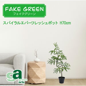 XpCGo[tbV|bgiSj 70cm tFCNO[ ~jϗtA tFCN A  CeA lHϗtA L  JtF Lb` n EB NX}X RpN