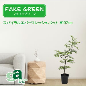 XpCGo[tbV|bgiMj 110cm tFCNO[ ~jϗtA tFCN A  CeA lHϗtA L  JtF Lb` n EB NX}X RpN