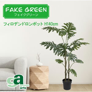 tBfh|bg 140cm tFCNO[ ~jϗtA tFCN A  CeA lHϗtA L  JtF Lb` n EB NX}X RpNg v[g 