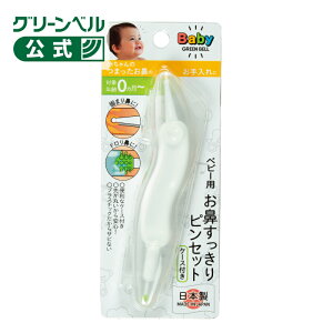 yxr[p@sZbgzBA-002 O[x { @z @| @̉ @Â܂ c xr[ q }}pp sZbg