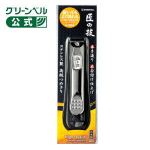 yߔьyP[Xt XeX ߂zG-1024 ߂ { Y ̋Z   P[Xt ؂ꖡQ 悭؂ cL
