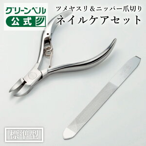 y̋Z@XeXjbp[߂聕cXZbgzG-1027  d y͂ŃJbg lCPAZbg  c  ̒ ̋Z jbp[ܐ؂ jbp[ Wn^