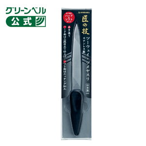 y̋Z XeXc[EFCEcXzG-1037 {  cX ܂₷ lCPA Y n[h \tg gȂ XeX Mtg v[g