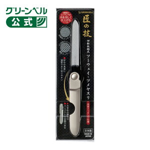 y̋Z ][c[EFCEcXz G-1038 { XeX c  ܃X ܂₷ ZtlC lCPA YlC v[g Mtg