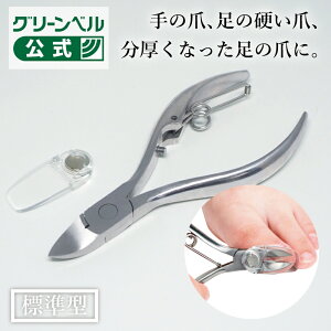 y̋Z XeXjbp[߂ ߔуK[htzG-1050