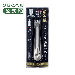 y̋Z@XeX@߂zG-1205 { ւ̐n ElZ ؂ꖡQ XeX| Lb`[t qXt