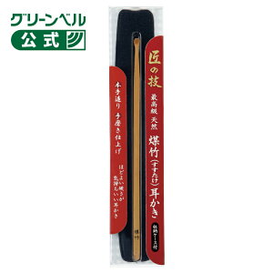 y̋Z ō |(P[Xt)zG-2154 {葢 薁dグ [P[Xt C  Sn悢