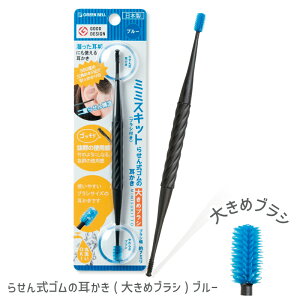 y点񎮃S̎z{ GXg}[f _炩 􂢉 lC ~~XLbg ObhfUC܁@GoodDesign C ݂݂ | 2EFC^Cv q D ɂȂ