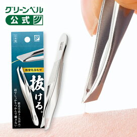 楽天市場】【匠の技 煤竹耳かき (2本組)】 G-2153 耳かき 匠の技 竹 