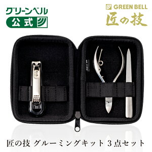 y̋Z O[~OLbg 3_Zbgzܐ؂ jbp[ cX Mtg v[g ̋Z Zbg Ǝg Ċ ؂ꖡQ P[Xt