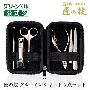 y̋Z O[~OLbg 3_Zbgzܐ؂ jbp[ cX ΂ߖє Z[teB͂ c[EFC Mtg v[g ̋Z Zbg Ǝg Ċ 