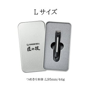 yA~ܐ؂ ubNz{ A~ ܐ؂ ؂ꖡQ ̋Z Lb`[ v[g Mtg VjA O[x ߂  Mtg v[g