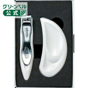 ߂聕߂₷() Lb`[ܐ؂ ߂₷胉Eh^Cv Zbg