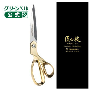 ̋Z vdl@XeXz؂͂݁@300mm