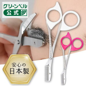 XeXNVt͂   C@e͂ nT~ ЎŊȒP 