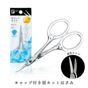 yLbvtnT~zσnT~ Z[teB ʏ^Cv ۃ^Cv { J[un уJbg  @ _ Y  CN  gȂ ɂ Ot@я