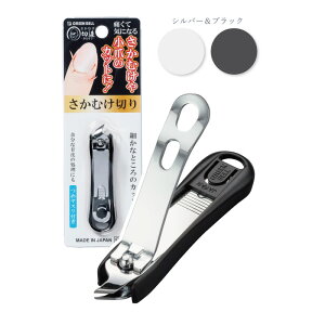 yނ؂z ؂ { qpi qÕi ܐ؂ ߂ cL  Ô ނ   ΂ Lb`[t ΍