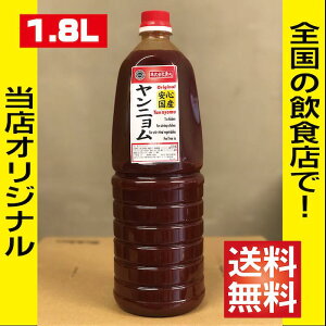 yƖp 1.8L vI j \[XzY Ðh j `L \[X1.8L 1{ Ɩp ؍ Hi H AW \\[X ^NJW hq ɂɂ g}g y