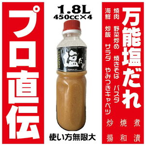 yƖp 1.8L (450cc×4)vI z@_