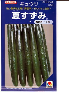 LE@^LCzĂ݁@^LCc̃LEiłB@ӉẐƂȂ炨CO[f|