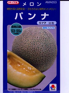 @^LCz@piTF@@^LCc̃lbgłB@̂ƂȂ炨CO[f|