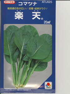 R}ci@^LCz@yV@^LCc̏؂łB