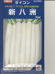 卪@^LCzEEEVBEEE^LC̑卪łB̂ƂȂ炨CO[f|