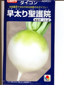 ^LCz@萹@卪@^LCc̑卪iłB