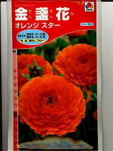 LZJ@^LC琬@IWX^[@@^LCc̃LZJiłB̂ƂȂ炨CO[f|