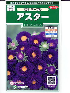 AX^[q@TJ^̃^l@{p[v@TJ^̃AX^[qłB̂ƂȂO[f|