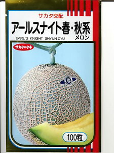 @TJ^z@A[XiCgtEHn@TJ^̃^l̃łB