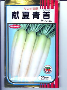 卪q@TJ^zEEĐEETJ^̃^l̑卪qłB̂ƂȂO[f|