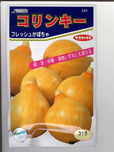 �T�J�^��z�@�R�����L�[�@�@�o�^�i��@�T�J�^�̃^�l�̃t���b�V���J�{�`���i��ł��B��̒ʔ̂Ȃ�O���[���f�|