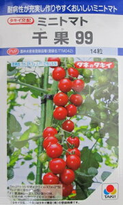 ~jg}g@^LCz@99@@o^i@^LCc̃~jg}gi@1000
