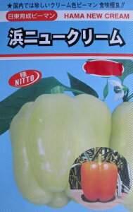 �l�j���[�N���[���@�J�l�R��c�̃J���[�s�[�}���i��ł��B