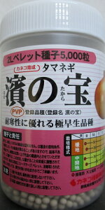 JlR琬@_̕^}lM@JlRc̋ʂ˂i