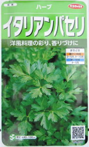 n[u@TJ^EEEC^ApZ[EEETJ^̃n[ułB@̂ƂȂ炨CO[f|