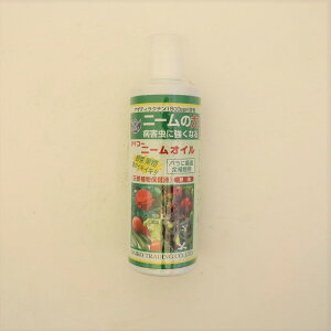 j[IC@250ml VRAیt@aQɋȂ@oɍœK@SAp