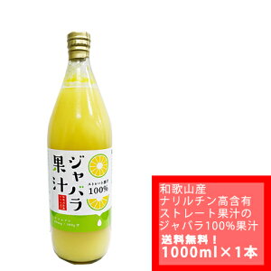 y@䂤pbNł̔zz100g̃i`88mgIa̎RY@Woʏ`@100Xg[g@ʏ`@1000ml ×@1{ȉꍇ͑萔ʓrj΂ʏ`̂