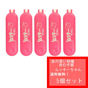 y@NbN|Xgzz bL[IWFsNFI@ 5̔@ʓ|ŔɂOEނꂢɊȒPɂނႢ܂@ƕ