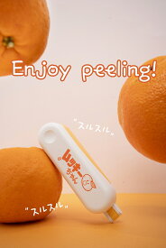【送料込ポッキリ1000円　国内送料無料　クリックポスト配送】【ムッキーちゃん　オレンジ色　ピンク色選択可能】【代引不可】　外皮・薄皮むきが綺麗に簡単に♪介護現場にも。八朔、夏みかん、甘夏、文旦、グレープフルーツの皮むきの必需品！お菓子、ケーキ作りにも
