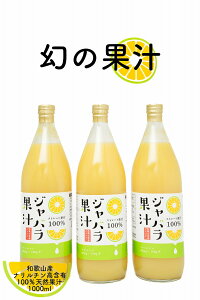 y@䂤pbNł̔zz100g̃i`88mgIa̎RY@Woʏ`@100Xg[g@ʏ`@1000ml ×@3{ȉꍇ͑萔ʓrj΂ʏ`̂